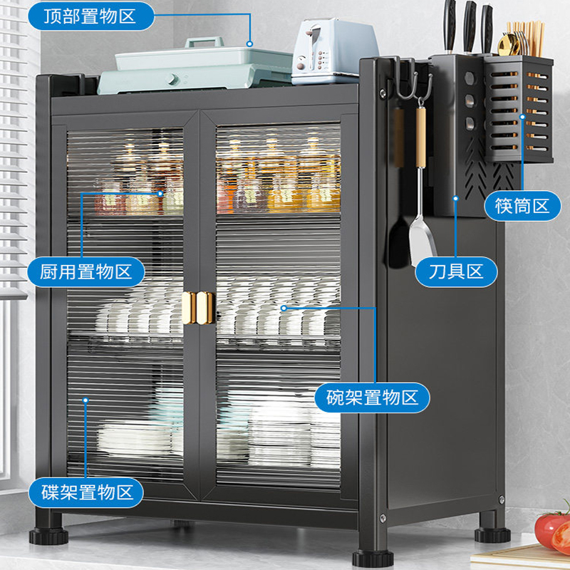 碗柜厨房置物架台面多功能放碗筷子碟盘餐具盒沥水架家用收纳架-[加长三层套装]黑+4挂钩+沥水盘高清大图