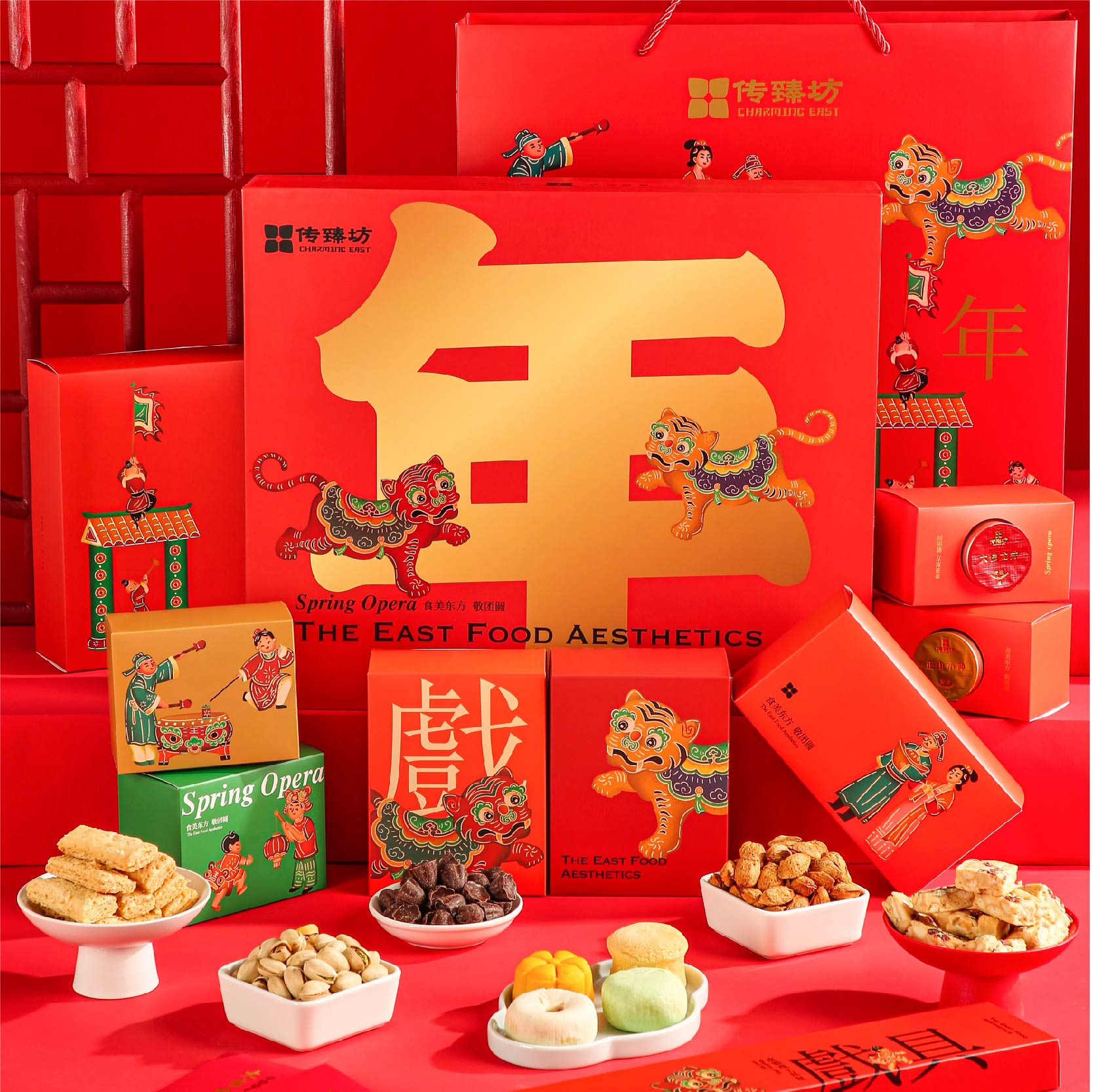 百果园公司臻情食意礼盒1988g
