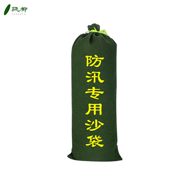 帆布抽绳防洪沙袋 30*70cm/个高清大图