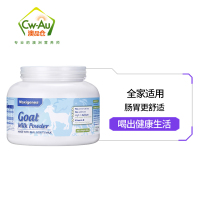 效期至26年01月 Maxigenes美可卓全脂高钙羊奶粉400g 1罐 儿童学生成人孕妇老年补钙肠胃不适乳糖不耐受澳洲