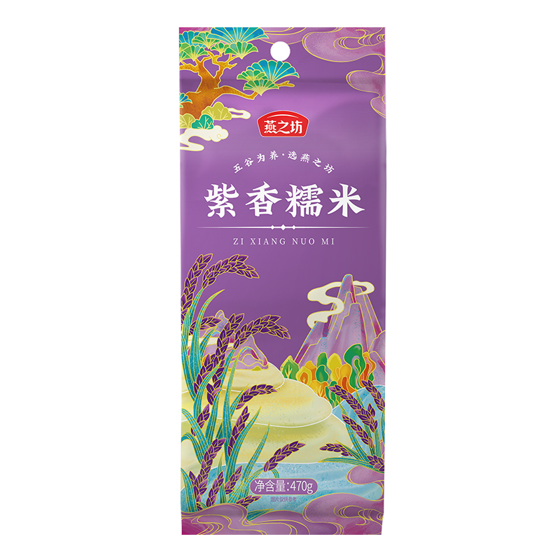 燕之坊 紫香糯米 470g (1组2包)