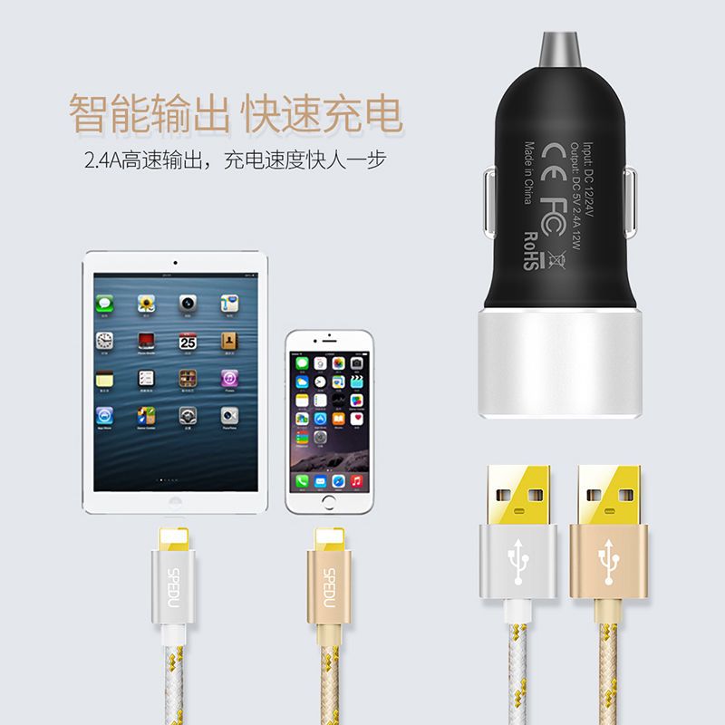 汽车手机充电器快充头快速车载充电器点烟器一拖二多功能车上车充|太空灰 [快充版]送Typec数据线