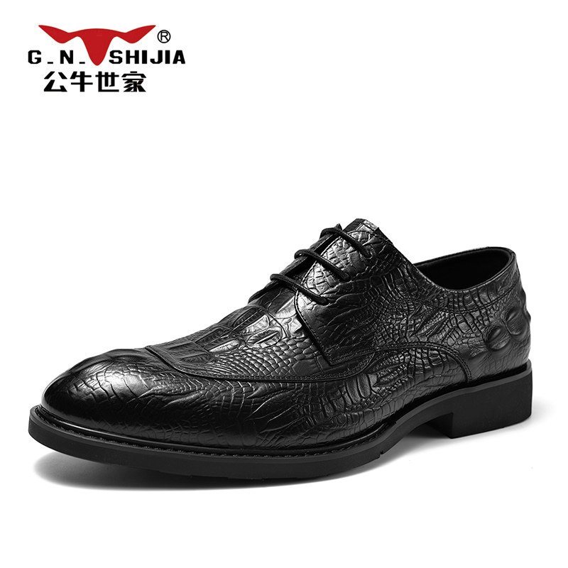 公牛世家男鞋夏季皮鞋男正装商务英伦风真皮鳄鱼纹男士结婚新郎鞋