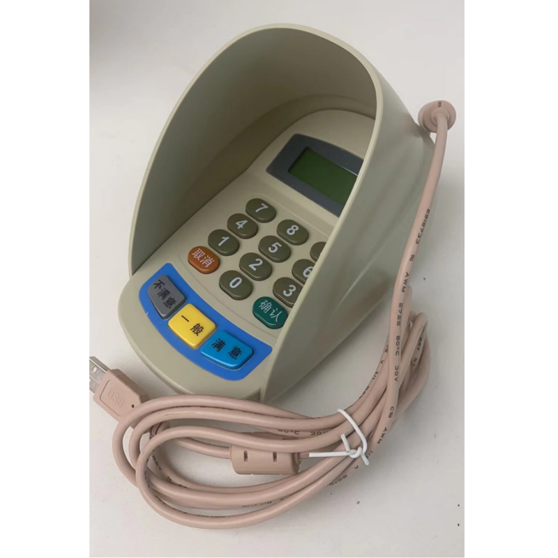 泰迪信 BP8904-D030 小键盘高清大图