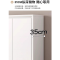 豫龙都鞋柜140cm台