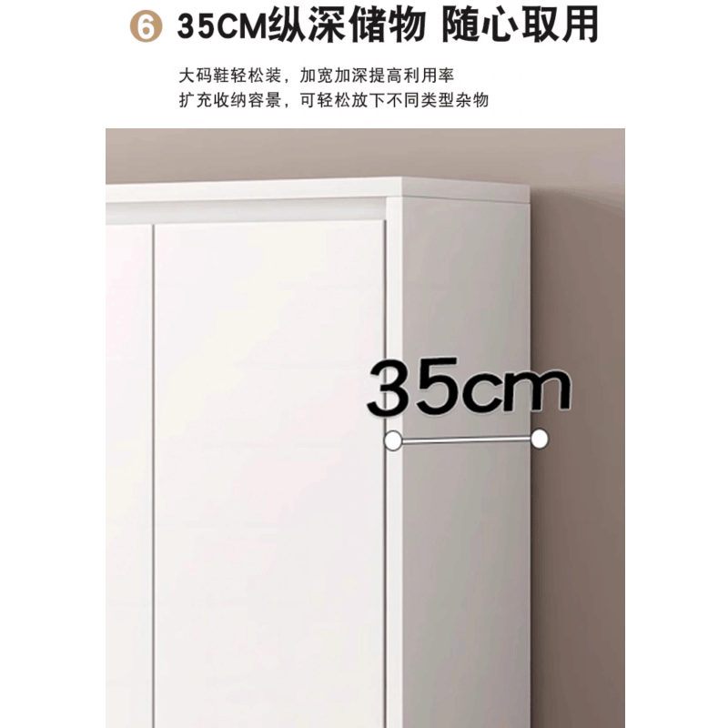 豫龙都鞋柜140cm台图片