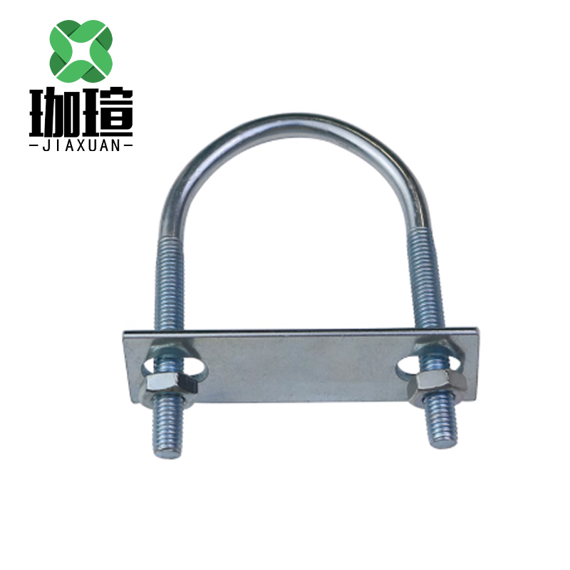 珈瑄 U型卡箍 内径45mm 个高清大图