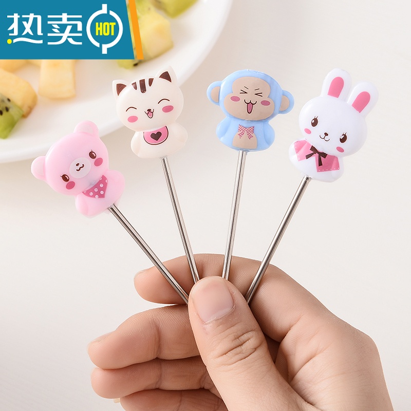 敬平卡通水果叉子套装创意蛋糕叉便携不锈钢餐具可爱家用点心儿童叉牙签高清大图