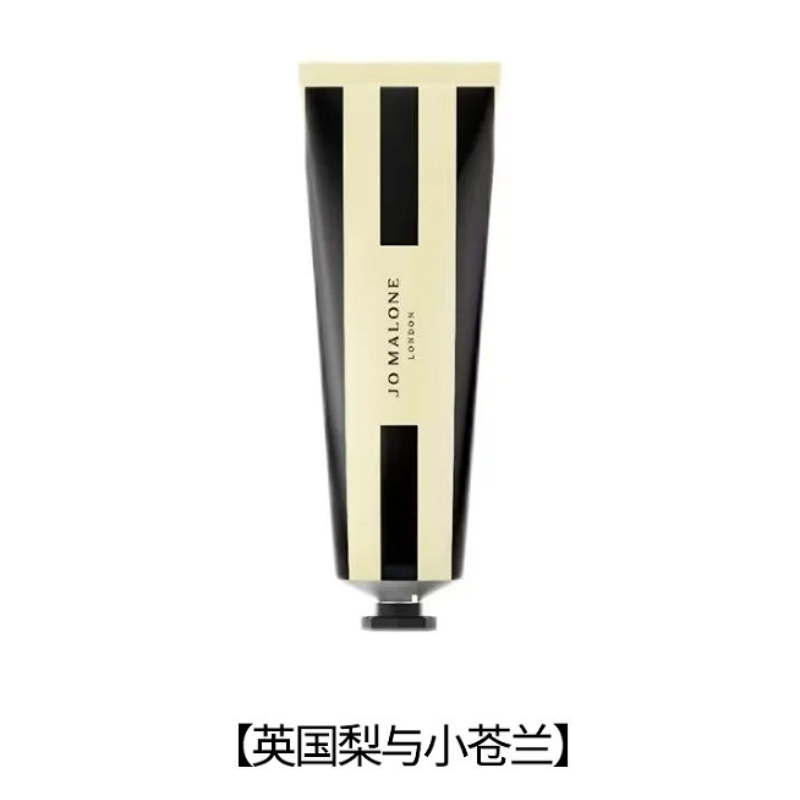 祖玛珑英国梨+青柠罗勒护手霜30ml*2(盒装)高清大图