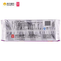 嘉顿 威化饼干(椰子味)200g/袋