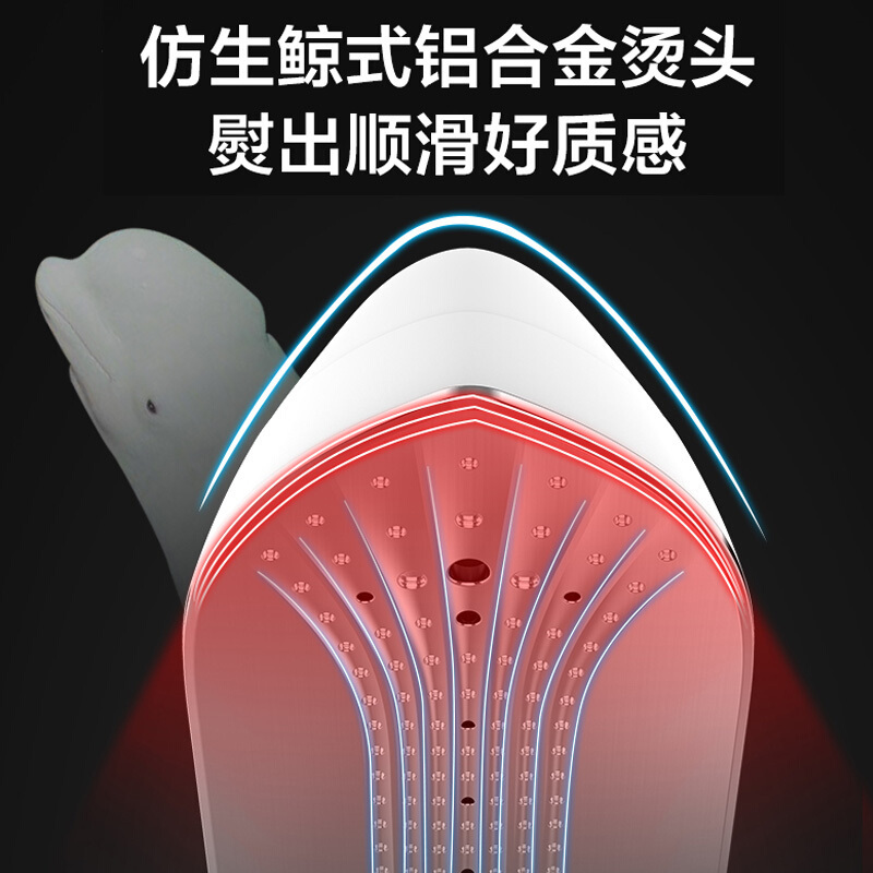 美的(midea)挂烫机家用 ygd20m1熨衣机