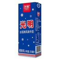 光明新品冰淇淋风味牛奶200ml*12盒 网红常温冰激凌口味