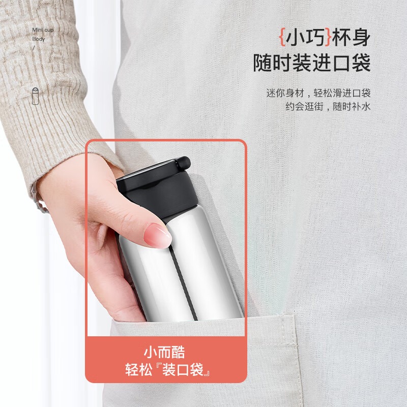 德铂 欧曼 (包包杯) DEP-897 160ml 渐变粉高清大图
