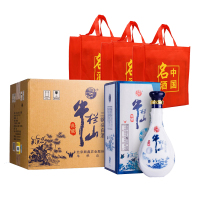 牛栏山(NIULANSHAN)清香型白酒二锅头典藏十五陈酿42度500ml*6整箱装