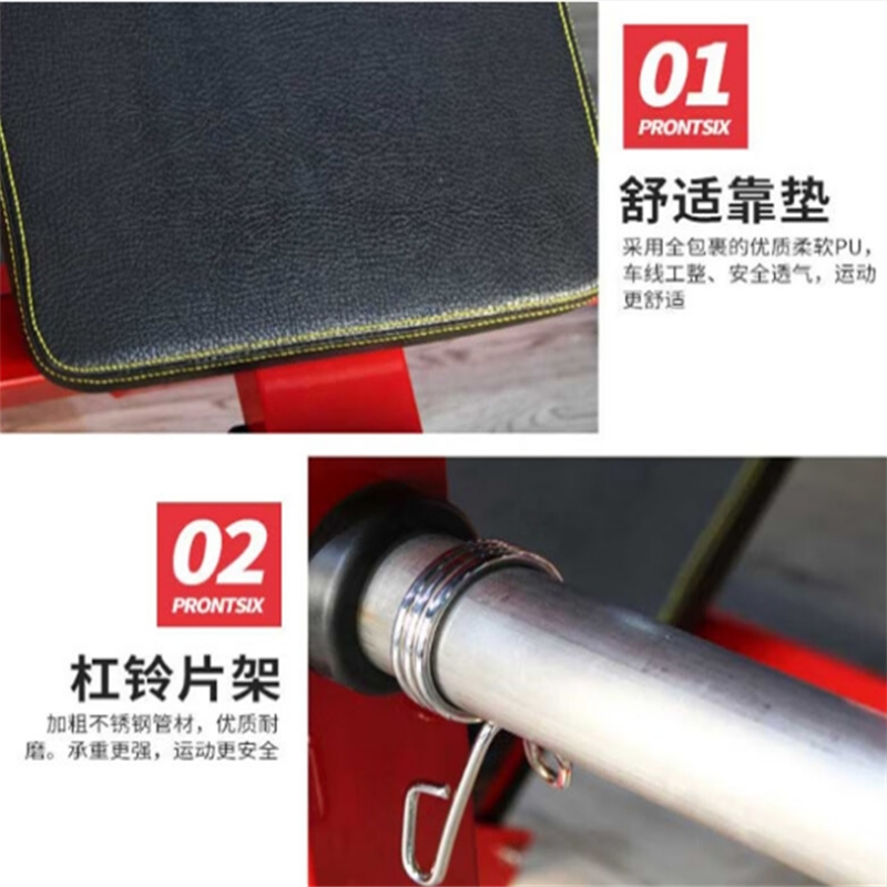 舜灏 腹肌训练器 SH-EM925A高清大图