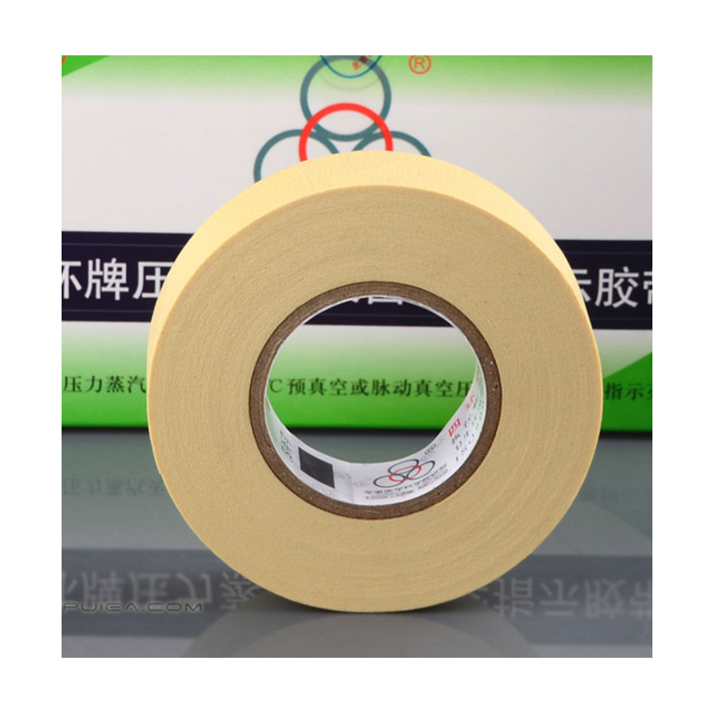 压力蒸汽灭菌化学指示胶带 55mm GH55