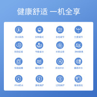 飞利浦(PHILIPS)智能马桶一体机 一键全自动烘干除臭 脚感冲水 即热式智能坐便器