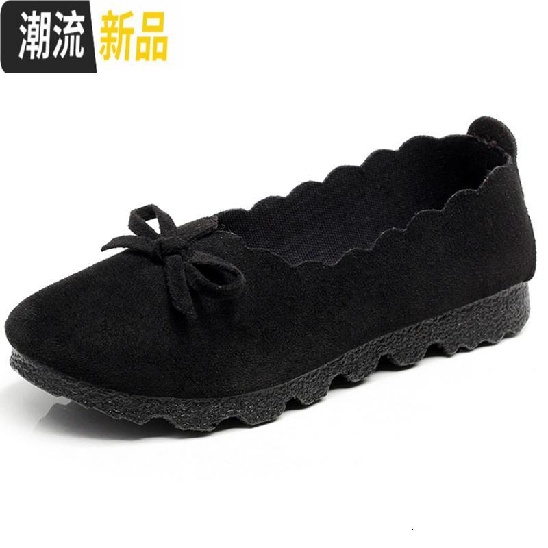 2017新款秋季老北京布鞋女鞋单鞋豆豆鞋孕妇鞋软底平底黑色工作鞋 广赫