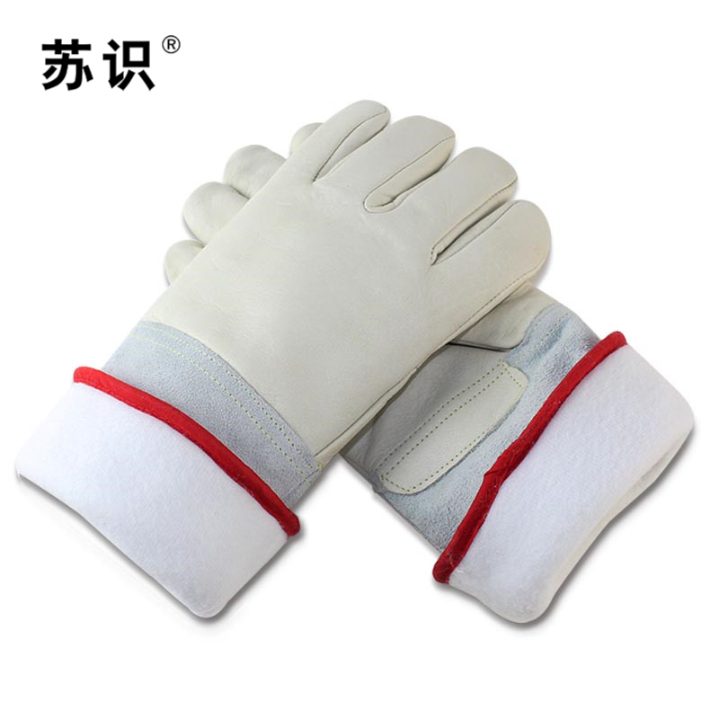 苏识 S-S027 40cm牛皮耐低温手套 耐寒冷 手套一付(计价单位:付)灰