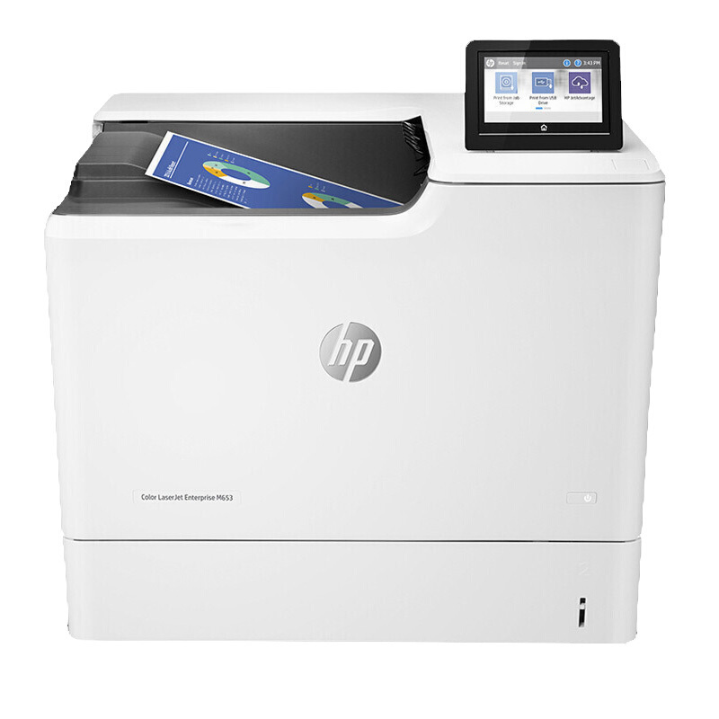 惠普(HP) Color LaserJet M653DN A4彩色激光打印机自动双面打印有线网络局域网企业办公高速文档图片材料资料打印机 标配高清大图
