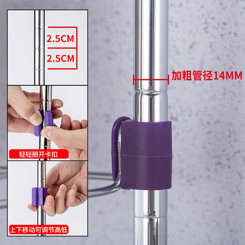 落地多层储物架放锅架子厨房置物架用品收纳架锅架微波炉架储物架收纳层架 三维工匠高清大图