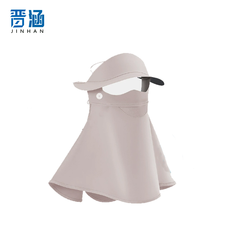 晋涵 防晒面罩 JH158 个