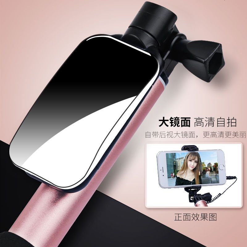 适用三脚架蓝牙自拍杆oppor97plus手机迷你自拍神器牌干支架6Sddd