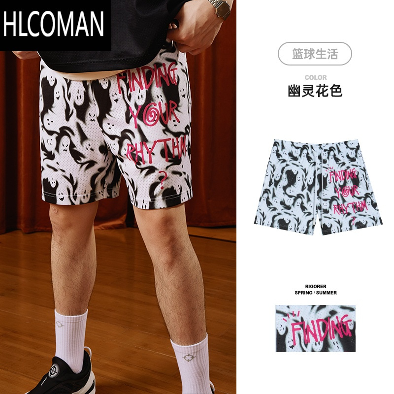 HLCOMAN小幽灵花短裤2025年夏季新款男士沙滩裤透气篮球四分运动短裤