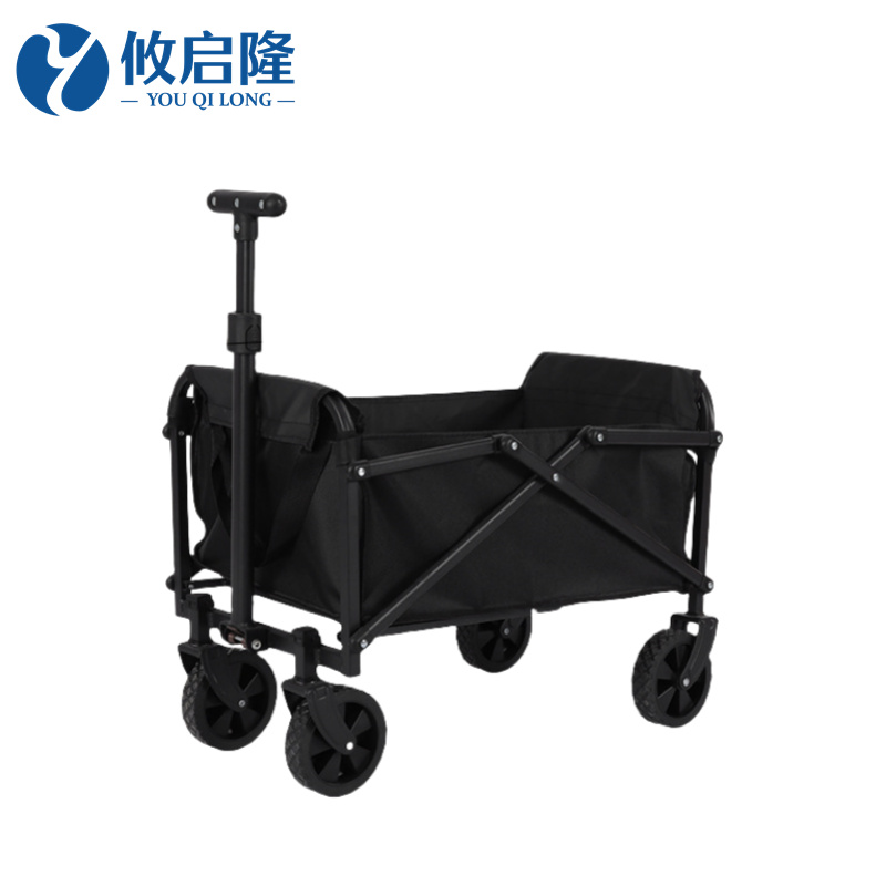 攸启隆高清大图