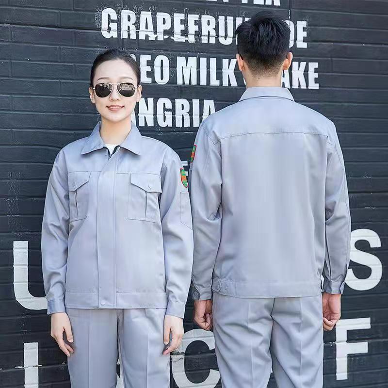 惠铁防酸碱长袖劳保工作服 套装 套高清大图