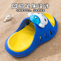 海底小纵队卡通儿童拖鞋居家室内男童浴室防滑外穿凉拖鞋家用女童