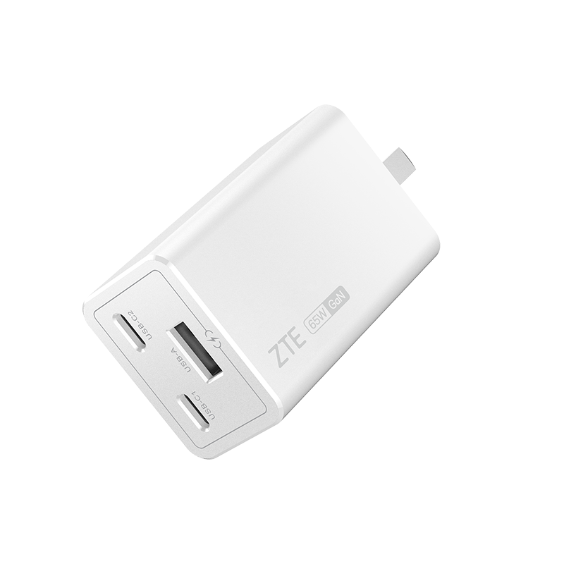 中兴ZTE 65W 充电器GaN(氮化镓) 超级快充