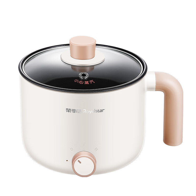 荣事达(Royalstar)Z 电煮锅电热锅宿舍小电锅学生寝室一体泡面小火锅1.5L多功能锅 DZG1539