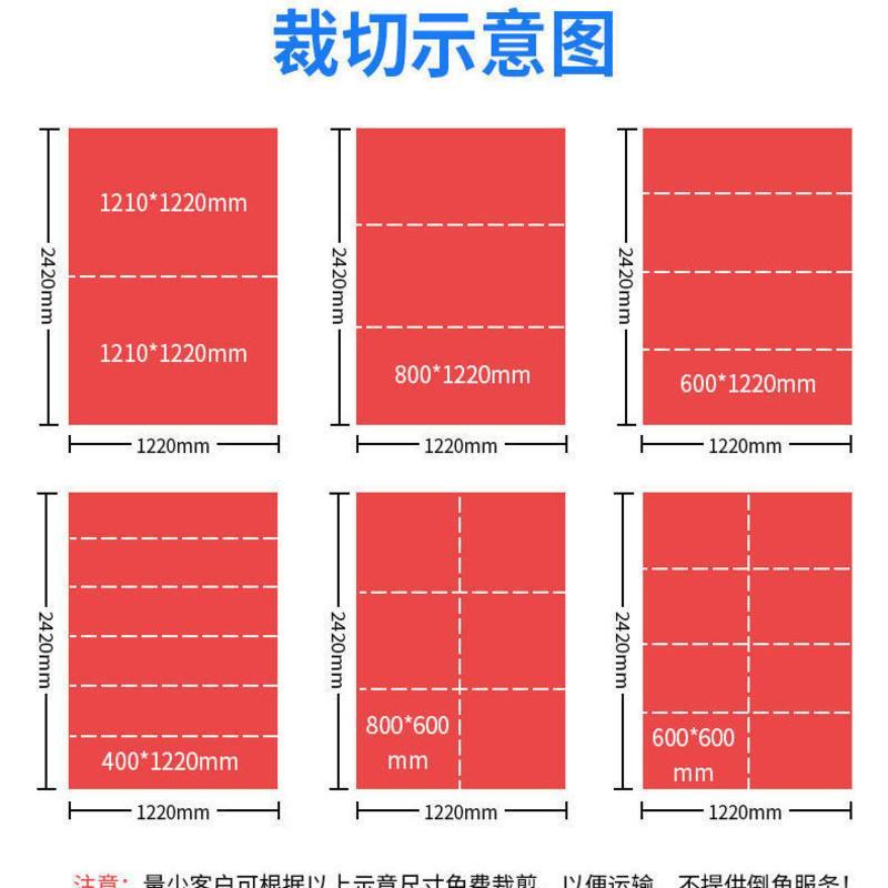 聚酯纤维吸音板幼儿园ktv专用隔音板消音板阻燃墙面装饰装修材料 白色 60*120cm