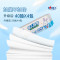 心相印(Mind Act Upon Mind)JXG120抽取式懒人抹布40抽*4包单提装干湿两用