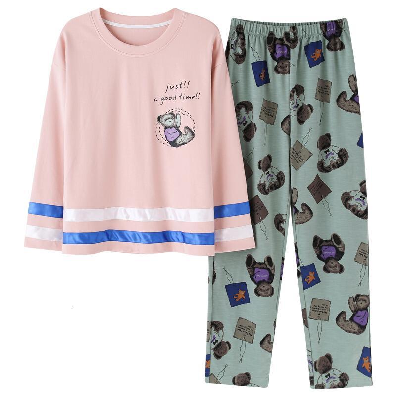 秋季新款女士家居服唯美宽松女家居服套装舒适全棉女睡衣