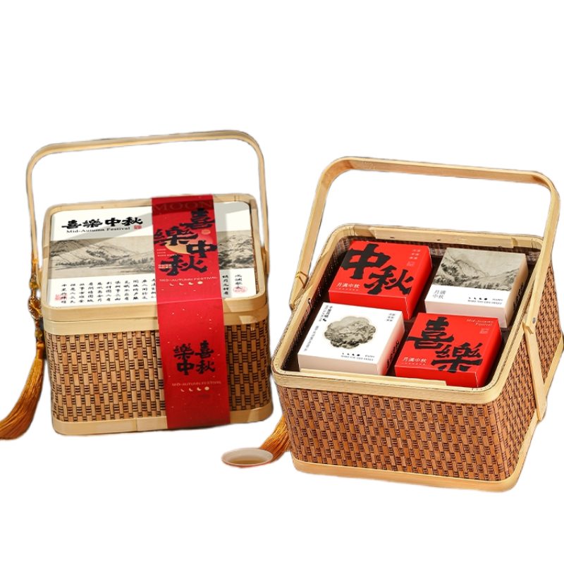 中秋月饼仿藤编篮套装