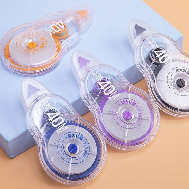 晨光大容量修正带40米简约风涂改带学生用大容量透明改正带女初中pet