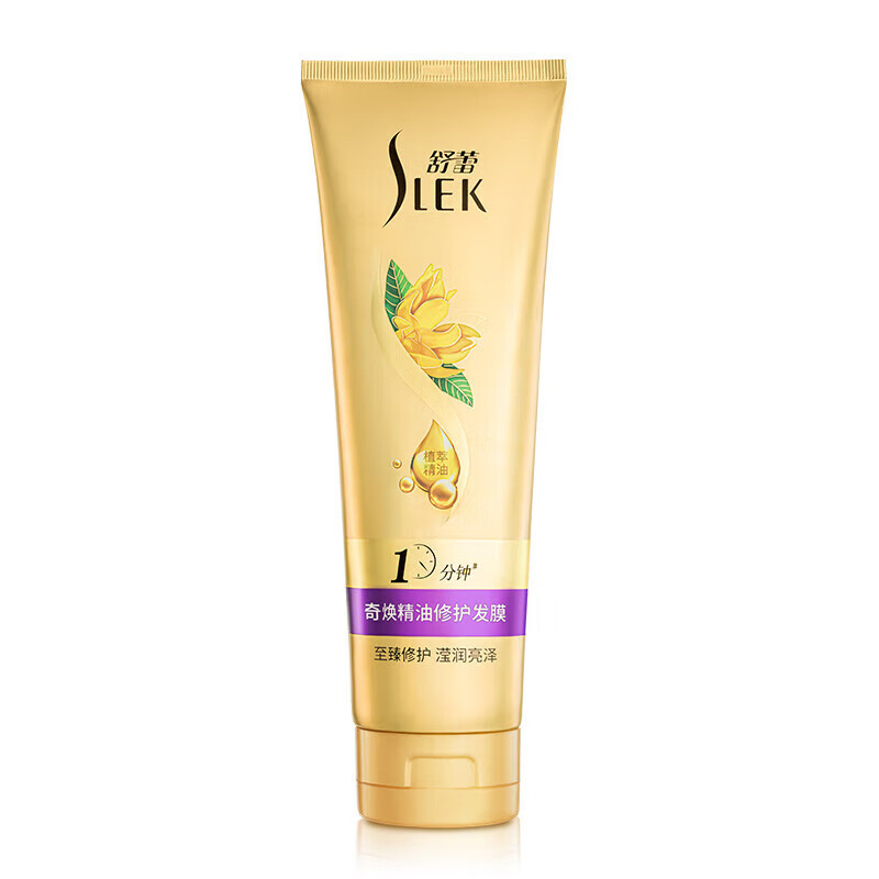 舒蕾(SLEK) 舒蕾奇焕精油修护发膜260ml 护发素护发乳发膜顺滑针对毛躁易打结发质润发乳液