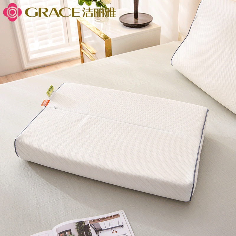 洁丽雅 JLY-ZSCP018 洁丽雅Grace天然乳胶枕高清大图