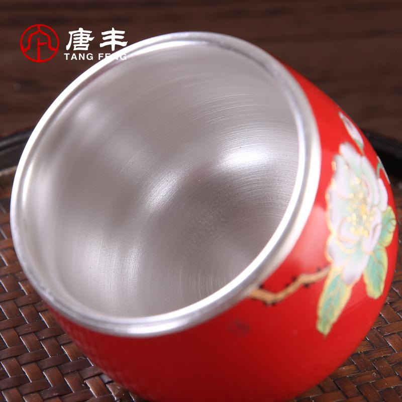 家柏饰(CORATED)鎏银茶杯套装陶瓷家用四件套扒花工艺简约泡茶杯礼品盒190001z高清大图
