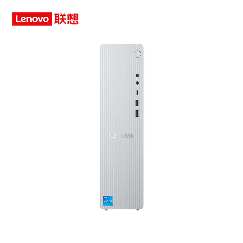 联想(Lenovo)天逸510S 商务办公台式机电脑主机(14代i3-14100 16G 512GB SSD win11)单主机高清大图