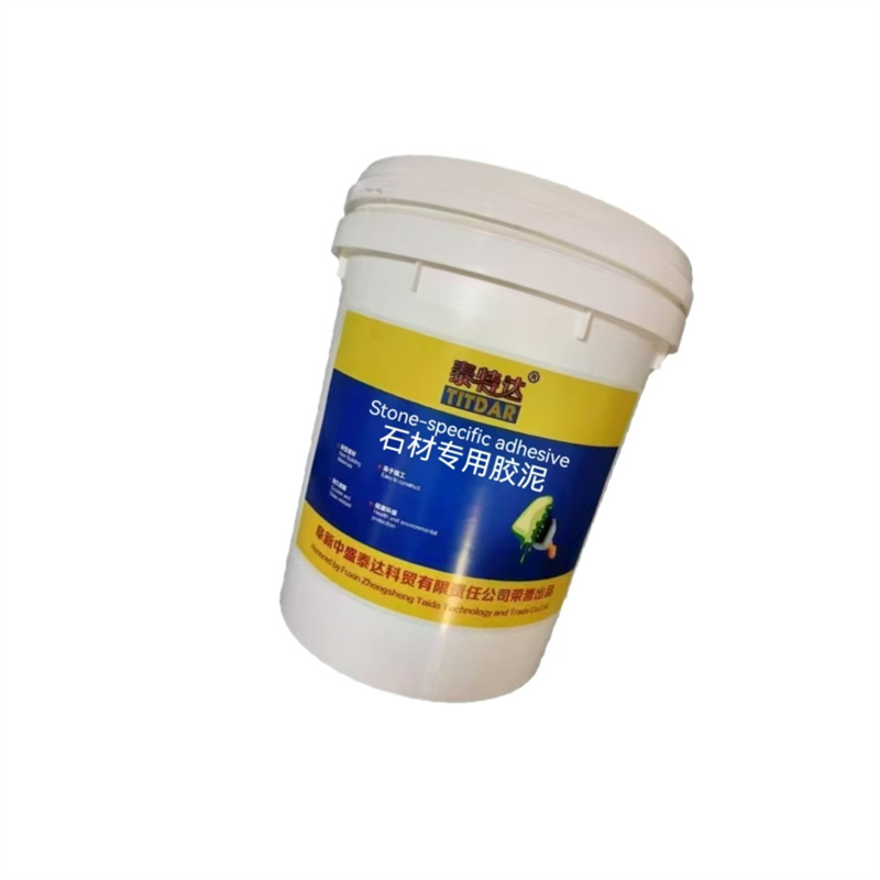 泰特达 石材专用胶泥 20KG白色 桶高清大图