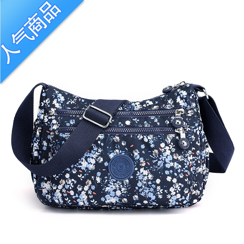 皮具箱包>时尚女包>女士斜挎包>封后(fenghou)>封后(fenghou)1女士斜