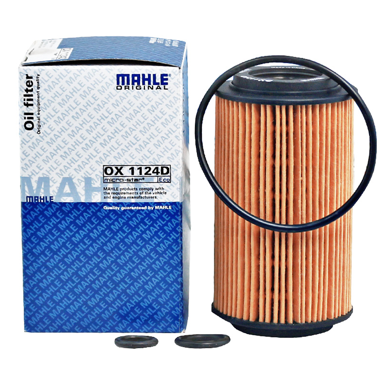 马勒(MAHLE)机滤OX1124D适配16-19款奔驰GLE300D/12-16款凌特 906/12款揽胜3