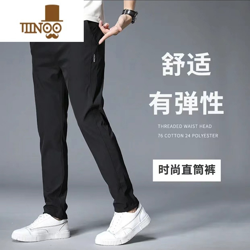 YANXU冰丝裤子男士夏季薄款卫裤宽松百搭灰色运动裤男款潮牌直筒休闲裤高清大图