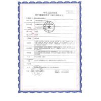三诺(SANNUO)安稳型血糖仪试纸 (瓶装) 50支试条+50个针头 家用医用血糖用品血糖试条糖尿病测血糖