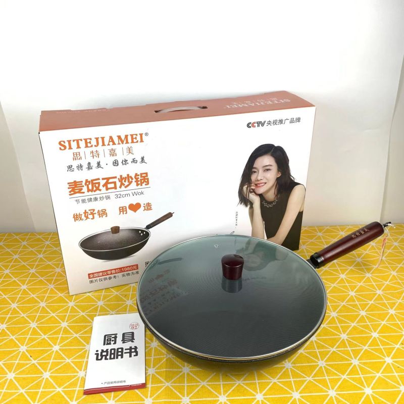 超能创意礼品报价_参数_图片_视频_怎么样_问答-苏宁易购