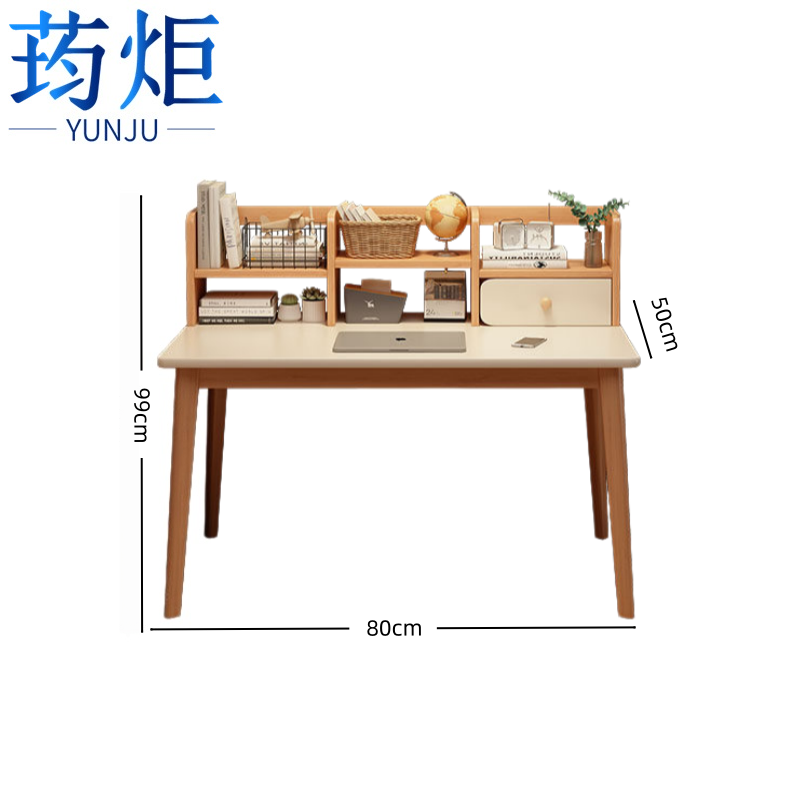 荺炬 书桌高清大图