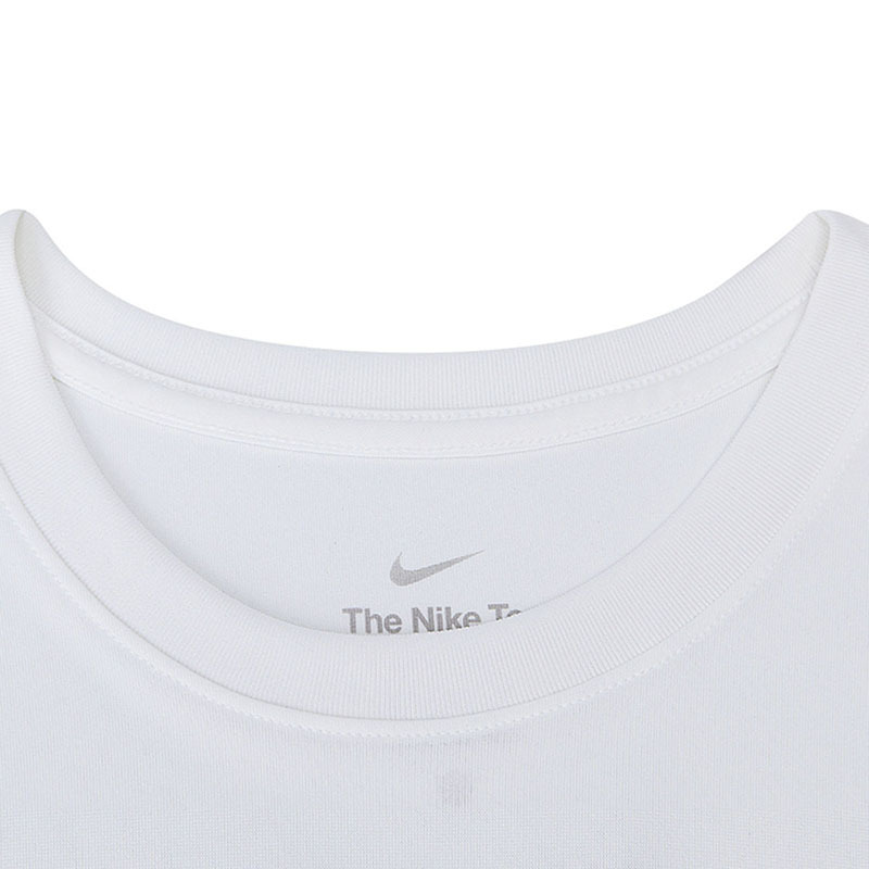 nike logo字母印花圆领运动背心 男款 白色 fq0357-100